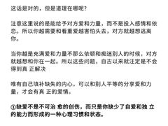 -上海嘉宁·心理咨询中心