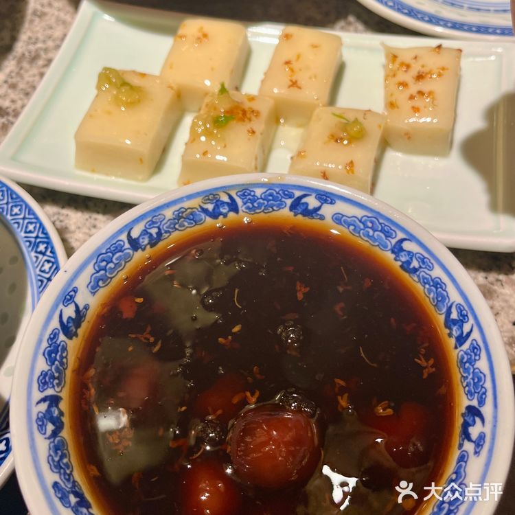 在福州也能吃到南京大排档啦[加油]