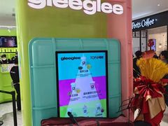 -gleeglee乐溢亦茶(合生汇店)