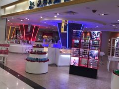 -巴黎三城(百联南方购物中心店)