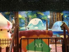-蓝精灵乐园·世茂精灵之城主题乐园