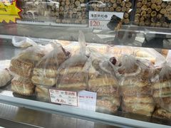 -闻酥园(大慈寺店)