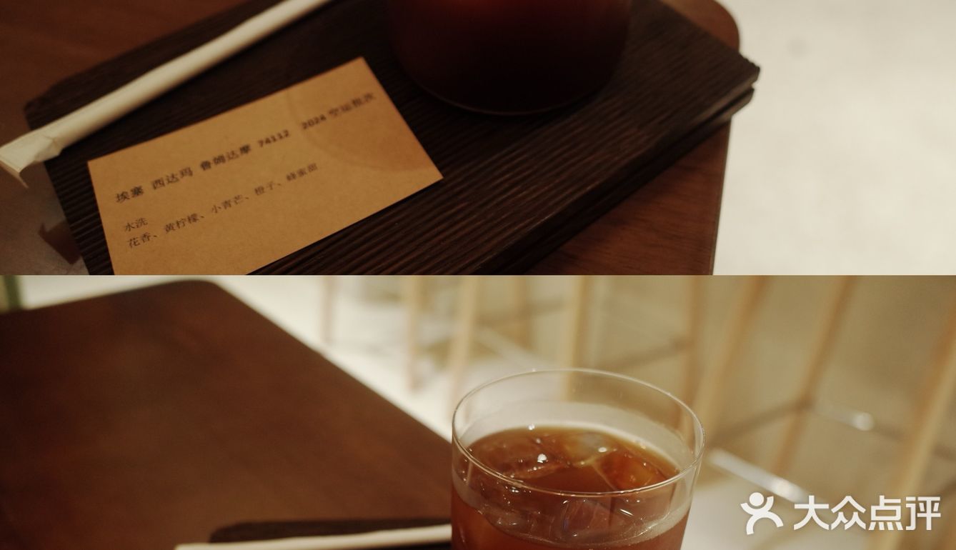 厦门新店-豆子世界