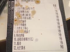 -客汁源味·客家菜(时代城店)