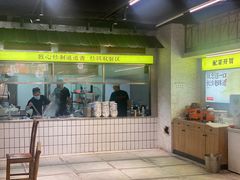 -公交新村粉店(赤岗冲店)