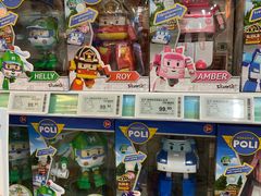-TOYSRUS玩具反斗城(深圳万象城店)