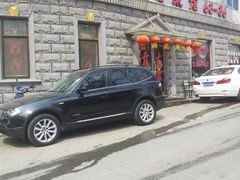 android_upload_pic-林之六八·6886大连老菜馆
