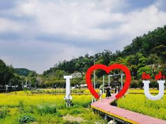-红山村