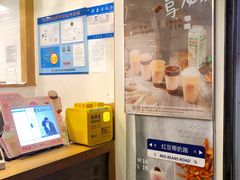 -厝内小眷村(长宁定西路店)