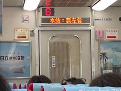 -文府路口(Taiwan High Speed Rail Zuoying Station)