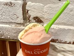-Dal Cuore 达可芮冰淇淋(陕西北路店)