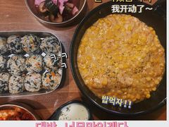 -HOTISLAND海鸡岛·韩国料理(江南西店)