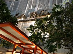 -Let's Relax Spa(Phuket 3rd Street)