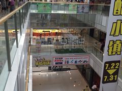 内部-万达广场(宜兴店)