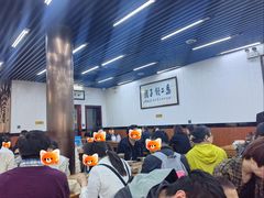 -回坊马二饺子馆