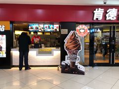 比利时巧克力系列-肯德基(南五店)