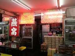 -唐人街(耀华力路)