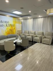 -深圳阳光医疗美容医院·旗舰店