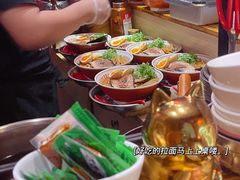 -老龙亭拉面店