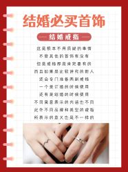 -上海静安铂尔曼酒店·宴会厅