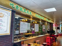 -净行天厨(莲塘总店)