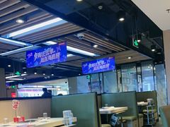 -海底捞火锅(威高广场店)