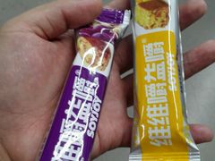 -迪卡侬(南二环店)