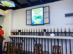 -琛仔记云吞面(紫金店)