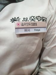 -晶奕空间专业脱毛连锁机构