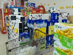 -京沪时代购物中心(敦睦路店)