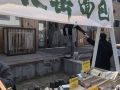 -辛庄国际文化艺术区