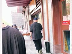 -京天红酒家(虎坊路店)