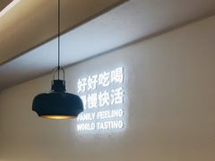 -卡朋西餐(扬名广场店)