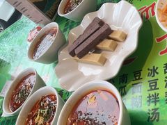 -令氏家外家周秦食府(高新店)
