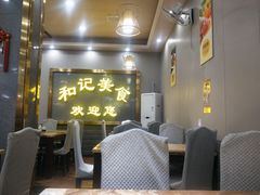 -向群锅饺(登高路店)