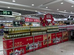-银座和谐广场