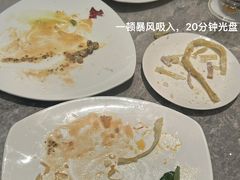 -澳门十六浦索菲特大酒店