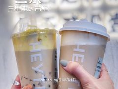 -喜茶(北京三里屯太古里店)
