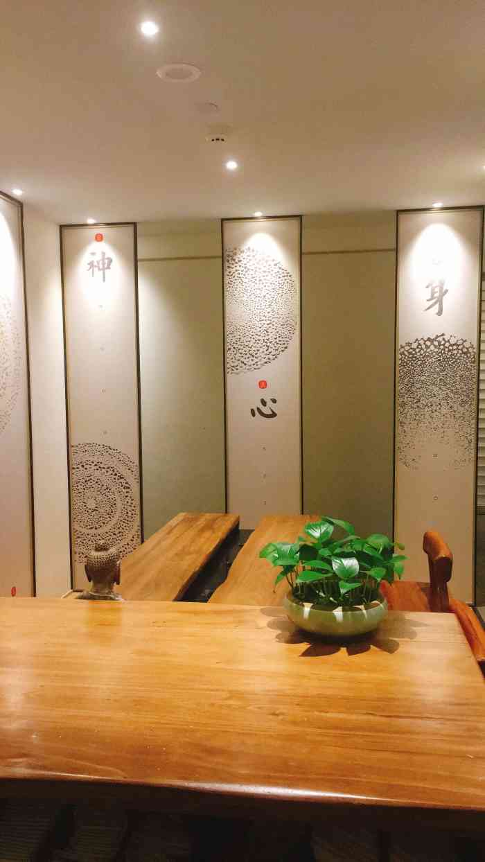 常乐推拿(成都339第七十二分店)-"中了霸王餐的券,提前一天预约了339