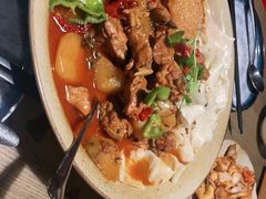 -那时新疆·若羌(经纬汇店)