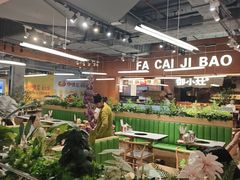 -菌小白火锅(时尚天河店)