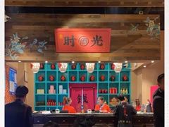 收银/前台-长安大牌档之西安博物院文化餐厅(中贸店)