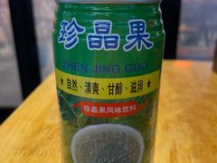 珍晶果-86烧烤 | 江湖菜(石人总店)