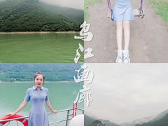 -乌江画廊(彭水苗族土家族自治县)