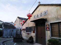 -前童古镇