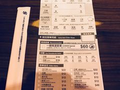 -一蘭拉面(铜锣湾店)