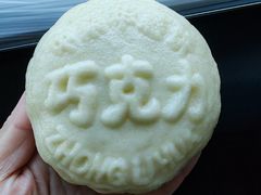 -中栗华栗子(鞍山道店)