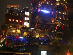 -纸盐河码头火锅(十八梯店)