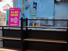 -小杨生煎(松江大学城店)