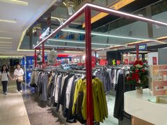 -福田卓悦INTOWN购物中心